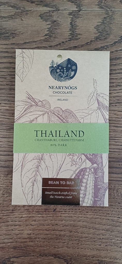 Single Origin Chocolate Bars - 80% Chocolate bar plain - 60g